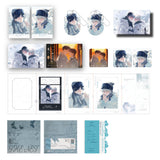 Xuan Ri Wei Hai Ji 4st Merch