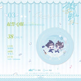 Run Wild Chu Quan QA ZA Merch