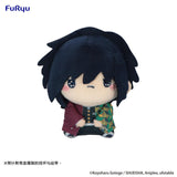 Demon Slayer: Kimetsu no Yaiba bilibiliGoods MMZ Plush Doll