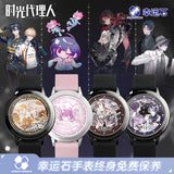 Link Click XYS Dream Out Watch