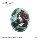 MDZS NMS HWQS Merch