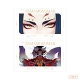 Onmyoji YYWN 2nd Card