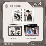 FOG QSWH 1st Round Merch