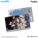 TGCF bilibiliGoods WXTX Transit card
