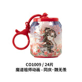 MDZS 3DJP Puzzle Pendant Keychain Ornaments