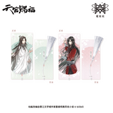 TGCF MXS DongHua ZSHJ QDG Merch