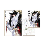 JYJF QQNNX 1st Merch
