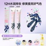 Link Click ZA Collaboration Merch