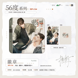 Run Wild MJDM 2nd Round Merch