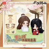 TGCF WDWX LBD Fridge magnet ornament Blind Box