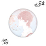 Little Mushroom YJC WY Badge Blind Box