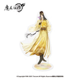MDZS NMS HYR Standee