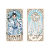 MDZS FHSX 2nd Merch