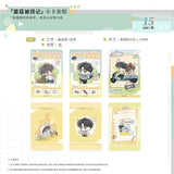 Little Mushroom LYJ 3rd Merch