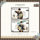 Wait For Me After School LT 5st Merch