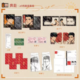 Run Wild ManKu 2nd Round Merch