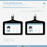 Wait For Me After School Mao Er FM 1st Round Merch