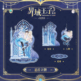 The Falling Merman KK YYWZ Merch