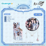 MDZS GB 7th Anniversary HYR FY YH Merch