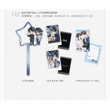 I Only Like Your Character Settings CSY 3rd Round Merch