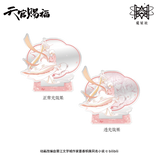 TGCF MXS YH ShangHai Pop-up Store