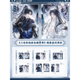 Erha QQNNX 2nd Merch