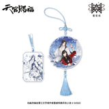 TGCF MXS YSJ Merch