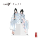 MDZS KAZE LQXY Merch