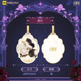 Little Mushroom Kuai Kan MGHXY Merch