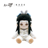 MDZS KAZE WWX LWJ 2026 Birthday Plush Doll