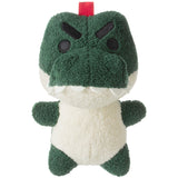 Wen Tong Zi FDXL Plush Pendant