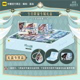 See You My King Kuai Kan SGSY Merch