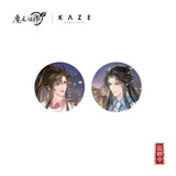 MDZS KAZE XY Merch