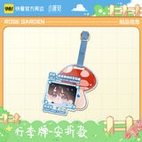 Little Mushroom Kuai Kan MGHY Merch