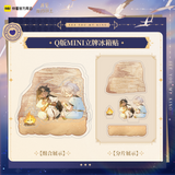 See You My King Kuai Kan XHYX Merch