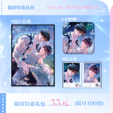 Little Mushroom Kuai Kan YRMZSRS Merch