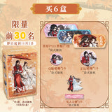 TGCF JKS Anniversary Edition Collection Card