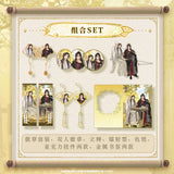 TGCF SLWX PJXH Merch