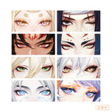 Onmyoji YYWN 2nd Card