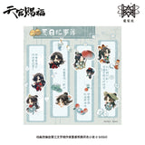 TGCF MXS YSJ-Q version Merch