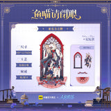 The Falling Merman Kuai Kan YMQBY Merch