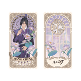 MDZS FHSX 2nd Merch