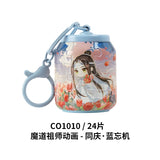 MDZS 3DJP Puzzle Pendant Keychain Ornaments