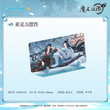 MDZS GB YQDY Merch