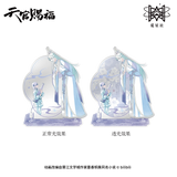 TGCF MXS YH ShangHai Pop-up Store