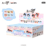 MDZS LMSJ MCQY Blind Box