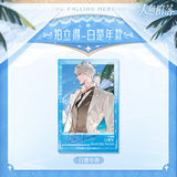 The Falling Merman KK HDQH Merch