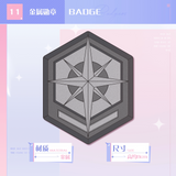 Little Mushroom Kuai Kan YRMZSRS Merch