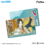 TGCF bilibiliGoods WXTX Transit card