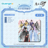MDZS GB 7th Anniversary HYR FY YH Merch